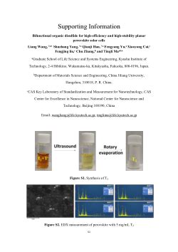  Rhenium Disulfide 應用於高效太陽能電池與高性能電解器！